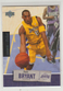 Kobe Bryant (Lakers) 2005-2006 Upper Deck Rookie Debut #42 NM or Better