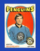 1971-72 O-Pee-Chee Set-Break #188 Keith Mccreary EX-EXMINT *GMCARDS*