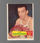 1957 Topps Basketball Card, #63 Bob Harrison, Nats,  See Scans