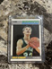 1987-88 Fleer - #97 Detlef Schrempf (RC)