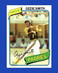 1980 Topps Set-Break #393 Ozzie Smith NM-MT OR BETTER *GMCARDS*