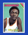 1975-76 Topps Set-Break #247 Mike Green NM-MT OR BETTER *GMCARDS*