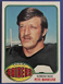 1976 Topps Set-Break #323 Pete Banaszak Raiders NRMT Combined shipping