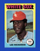 1975 Topps Set-Break #653 Lee Richard NM-MT OR BETTER *GMCARDS*