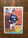 1985 TOPPS BASEBALL Bob Knepper Houston Astros AS #721 NrMt Card Free Shipping