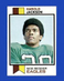 1973 Topps Set-Break #230 Harold Jackson NR-MINT *GMCARDS*