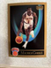 1990 SkyBox Maurice Cheeks #186 New York Knicks NBA basketball trading card 