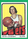 Kevin Loughery 1972-73 Topps #83 - EX - Philadelphia 76ers