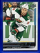 🦬 2018-19 Upper Deck Young Guns Jordan Greenway #213 Rookie RC / Wild-Sabres!