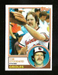 1983 Topps BASEBALL #217 TIM STODDARD NRMINT+ BALTIMORE ORIOLES (SB1)