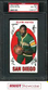 1969 TOPPS #75 ELVIN HAYES RC HOF PSA 8 SET BREAK