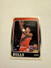 1988-89 Fleer Chicago Bulls Basketball Card #21 Brad Sellers Rookie