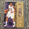 2009-10 Upper Deck #69 Shannon Brown Auto Signature Collection-Lakers 