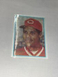 1986 Sportflics Rookies #34 BARRY LARKIN RC Cincinnati Reds SS MLB HOF