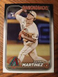 JUSTIN MARTINEZ DIAMONDBACKS "ROOKIE" 2024 TOPPS SERIES ONE BASEBALL CARD #325