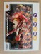 2008-09 Topps Chrome Kobe Bryant #24 with LeBron James