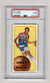 86336546 1970 Topps Hal Greer #155 PSA 8 Philadelphia 76ers