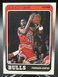 1988-89 Fleer #16 Horace Grant (RC) Chicago Bulls