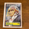 1983 Topps #198 John Riggins Washington Redskins (HOF) F1