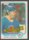 1981-82 OPC O-PEE-CHEE HOCKEY CARD - #278 PIERRE LACROIX