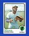 1973 Topps Set-Break #531 Ron Woods NM-MT OR BETTER *GMCARDS*