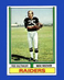 1974 Topps Set-Break #490 Fred Biletnikoff EX-EXMINT *GMCARDS*