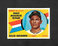 1960 TOPPS #140 JULIO NAVARRO - NM/MT - 3.99 MAX SHIPPING COSTS