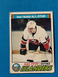 1977-78 O-PEE-CHEE #10 DENIS POTVIN ISLANDERS HOFer EX