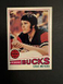 1977 TOPPS BASKETBALL DAVE MEYERS #76 MILWAUKEE BUCKS NEAR MINT+