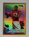 2019 Donruss Jersey Number Rated Rookie #316 Hakeem Butler /17