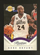 2013-14 Panini Prestige Kobe Bryant #154 Los Angeles Lakers HOF MVP