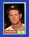 1961 Topps Set-Break #243 Frank Lary EX-EXMINT *GMCARDS*