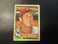 1976  TOPPS#574  DON KESSINGER   CARDINALS     NMMT+