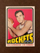 1972-73 Topps - #62 Dick Cunningham Rockets Near Mint-Mint NM-MT (Set Break)