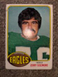 1976 Topps #524 Jerry Sisemore Philadelphia Eagles Card