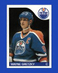 1985-86 Topps Set-Break #120 Wayne Gretzky EX-EXMINT *GMCARDS*