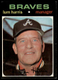 1971 Topps Lum Harris #346 Ex