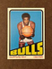 1972-73 Topps - #91 Clifford Ray (RC) Bulls Near Mint NM (Set Break)