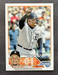 2023 Topps Miguel Cabrera #24 | Detroit Tigers DH/1B