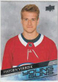 2020-21 Upper Deck Extended Young Guns Rookie Card - Hayden Verbeek #714