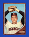 1962 Topps Set-Break #268 Ken Mcbride EX-EXMINT *GMCARDS*