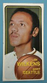 1970-71 TOPPS BASKETBALL #80 LEN WILKENS HOF EX-EXMINT