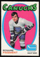 1971-72 OPC O-Pee-Chee EX Rosaire Paiement Vancouver Canucks #233