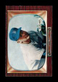 1955 Bowman Set-Break #156 Jim Hughes EX-EXMINT *GMCARDS*