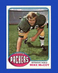 1976 Topps Set-Break #262 Mike Mccoy Dt NM-MT OR BETTER *GMCARDS*