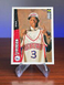 1996-97 Upper Deck Collector's Choice - #301 Allen Iverson (RC)