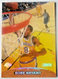 1999-00 Stadium Club Kobe Bryant #117  HOF LAKERS ~ Beauty!