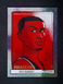 2023-24 Panini NBA Hoops Kris Murray #15 RC Rookie Presentations SSP