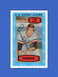 1975 Kelloggs BROOKS ROBINSON Baseball Card #18 ~ NM-MT ~ (BEAUTY!) No Cracks ~