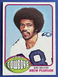 1976 Topps Set-Break #313 Drew Pearson Cowboys HOF NRMT Combined shipping